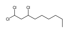 1,1,3-trichlorononane结构式