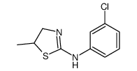 N-(3-chlorophenyl)-5-methyl-4,5-dihydro-1,3-thiazol-2-amine结构式