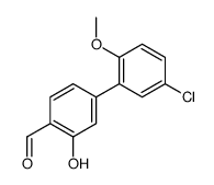 4-(5-chloro-2-methoxyphenyl)-2-hydroxybenzaldehyde结构式