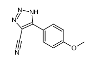 5-(4-甲氧基苯基)-3H-[1,2,3]噻唑-4-甲腈结构式