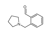1-(2-CARBOXALDEHYDEBENZYL)PYRROLIDINE结构式