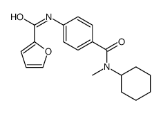 N-[4-[cyclohexyl(methyl)carbamoyl]phenyl]furan-2-carboxamide结构式