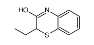 2-ethyl-4H-1,4-benzothiazin-3-one结构式