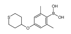 [2,6-dimethyl-4-(tetrahydro-2H-thiopyran-4-yloxy)phenyl]boronic acid Structure
