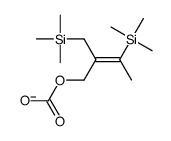 [3-trimethylsilyl-2-(trimethylsilylmethyl)but-2-enyl] carbonate结构式