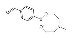 4-甲酰苯硼酸N-甲基二乙醇胺酯结构式