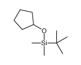 (9CI)-(环戊基氧基)(1,1-二甲基乙基)二甲基-硅烷结构式