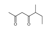 5-甲基庚烷-2,4-二酮结构式