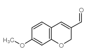 7-甲氧基-2H-亚甲基-3-甲醛结构式