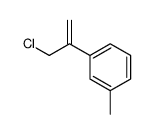 1-(3-chloroprop-1-en-2-yl)-3-methylbenzene结构式