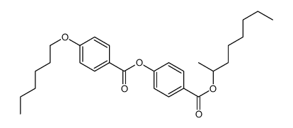 4-[[(1-甲基己基)氧]苯甲酰氧基)苯甲酸甲基庚酯结构式
