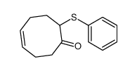 8-phenylsulfanylcyclooct-4-en-1-one结构式