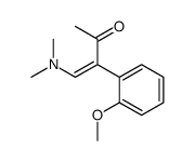 4-(dimethylamino)-3-(2-methoxyphenyl)but-3-en-2-one结构式
