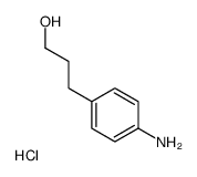3-(4-氨基苯基)丙烷-1-醇盐酸盐结构式
