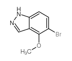 5-溴-4-甲氧基-1H-吲唑结构式