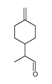 Alpha-甲基-4-亚甲基环己烷乙醛结构式