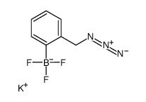2-(叠氮甲基)苯基三氟硼酸钾结构式