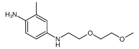 4-N-[2-(2-methoxyethoxy)ethyl]-2-methylbenzene-1,4-diamine Structure