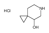 6-氮杂螺[2.5]辛-4-醇盐酸盐结构式
