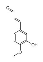 3-(3-hydroxy-4-methoxyphenyl)prop-2-enal结构式