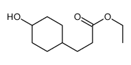 3-(4-羟基环己基)丙酸乙酯结构式