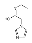 N-乙基-2-(1-咪唑基)乙酰胺结构式