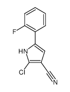 2-氯-5-(2-氟苯基)-1H-吡咯-3-甲腈结构式