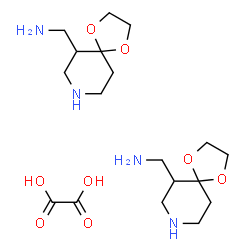 二({1,4-二恶英-8-氮杂螺 [4.5]癸烷 -6-基} 甲胺草酸盐结构式