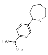 (4-氮杂环庚烷-2-苯基)-二甲胺结构式