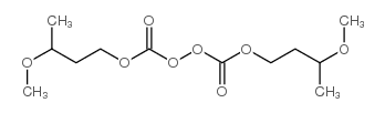 过氧化二碳酸二-3-甲氧基丁酯结构式