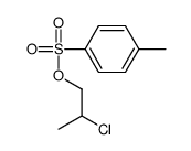2-氯丙基甲苯-4-磺酸结构式