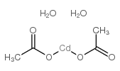 乙酸镉二水合物结构式