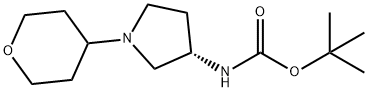 (S)-(1-(四氢-2H-吡喃-4-基)吡咯烷-3-基)氨基甲酸叔丁酯结构式