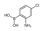 (2-氨基-4-氯苯基)硼酸结构式