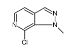 7-chloro-1-methyl-1H-pyrazolo[3,4-c]pyridine Structure