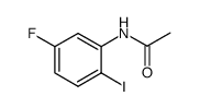 N-(5-氟-2-碘苯基)乙酰胺结构式