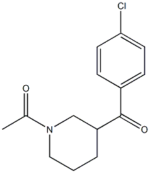 1-乙酰基-3-(4-氯苯甲酰基)哌啶结构式