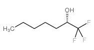 (S)-(-)-1,1,1-三氟庚基-2-醇结构式