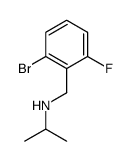 N-Isopropyl 2-bromo-6-fluorobenzylamine结构式