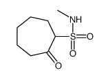 N-methyl-2-oxocycloheptane-1-sulfonamide Structure