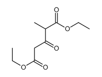 2-甲基-3-氧代戊二酸二乙酯结构式