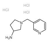 1-吡啶-3-甲基吡咯烷-3-胺三盐酸盐结构式