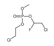 2-chloroethyl (2-chloro-1-fluoroethyl) methyl phosphate Structure