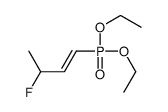 1-diethoxyphosphoryl-3-fluorobut-1-ene结构式