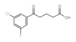 5-(3-氯-5-氟苯基)-5-氧戊酸结构式