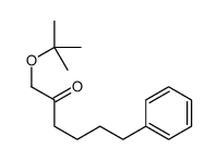 1-[(2-methylpropan-2-yl)oxy]-6-phenylhexan-2-one结构式
