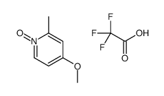 4-methoxy-2-methyl-1-oxidopyridin-1-ium,2,2,2-trifluoroacetic acid结构式