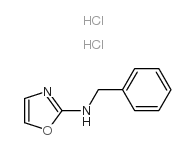 苄基-噁唑-2-胺双盐酸盐结构式