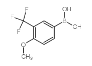4-甲氧基-3-三氟甲基苯硼酸结构式
