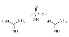 磷酸胍结构式